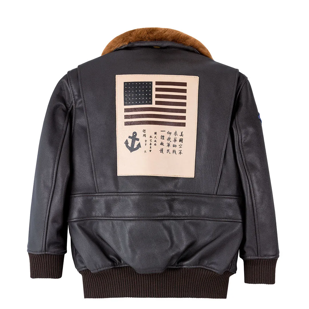 Kid's Top Gun G-1 Jacket K202136I
